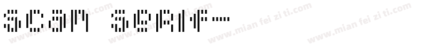 Scan serif字体转换